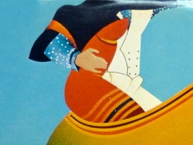 Classy Dancer VII